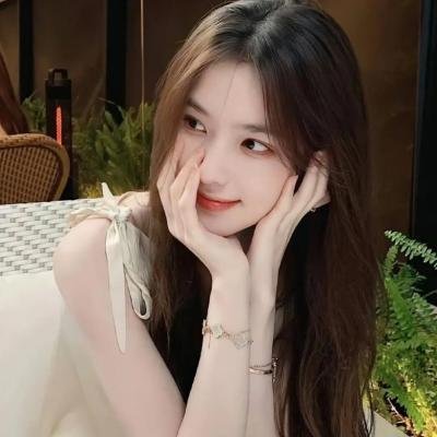 惨绿愁红